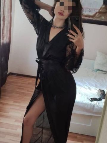 Регина